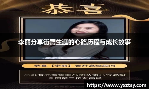 今年会官网