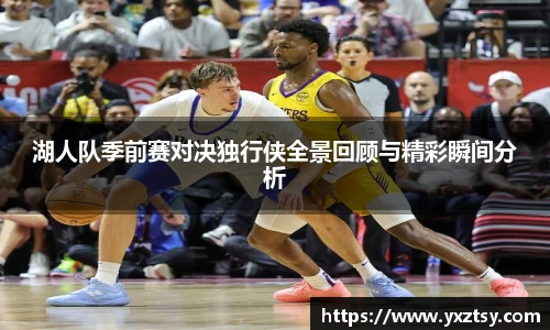 今年会jinnianhui官网