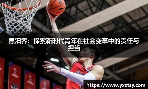 今年会官网