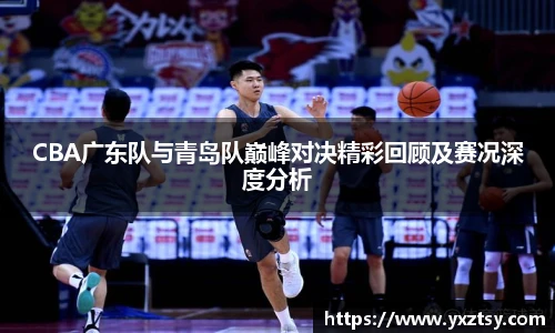 今年会官网