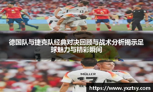 今年会jinnianhui官网