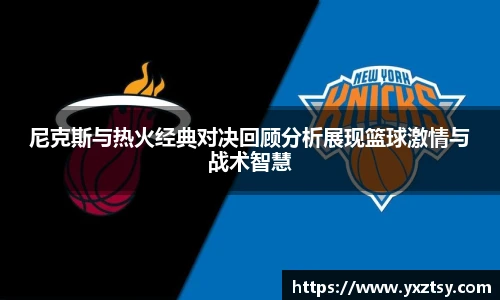 今年会平台入口