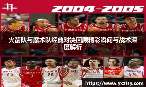 今年会jinnianhui官网
