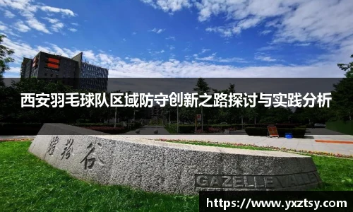 今年会官网