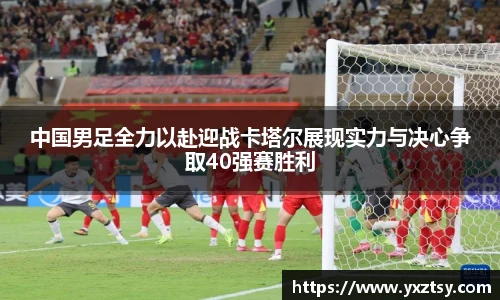 今年会平台入口