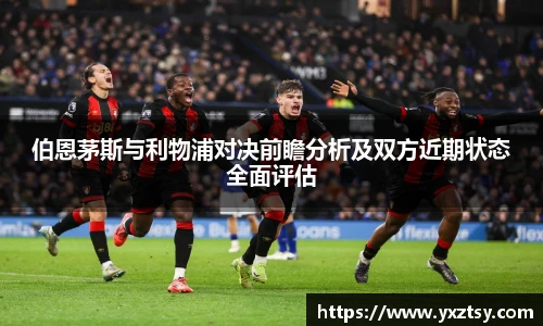 今年会官网