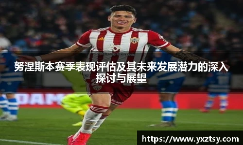 今年会jinnianhui官网